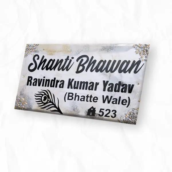White Grey Resin Name Plate For Home 1