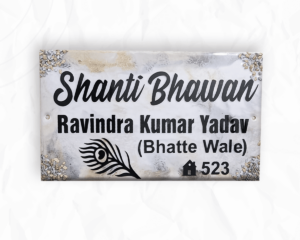 White Grey Resin Name Plate For Home