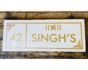 White Marble Engraved Name Plate