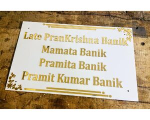 White and Golden Acrylic Customizable Name Plate