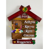 Wooden Nameplate With Flower Pot  