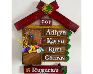 Wooden Basket Hut Nameplate 2