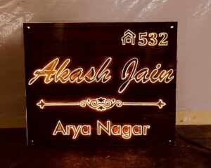 Wooden Finish Golden Embossed Letters Acrylic LED Name Plate