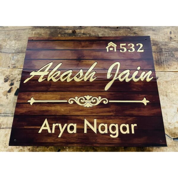 Wooden Finish Golden Embossed Letters Acrylic LED Name Plate1