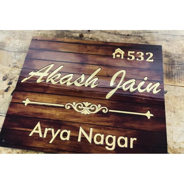 Wooden Finish Golden Embossed Letters Acrylic LED Name Plate4