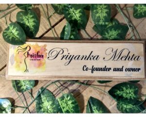 Wooden Name Plate – Birch wood – UV Printed