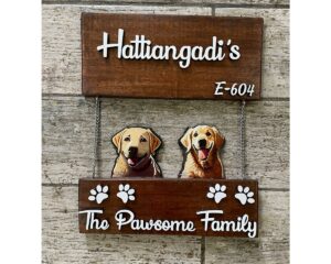 Wooden Nameplate With Two Dogs (1)