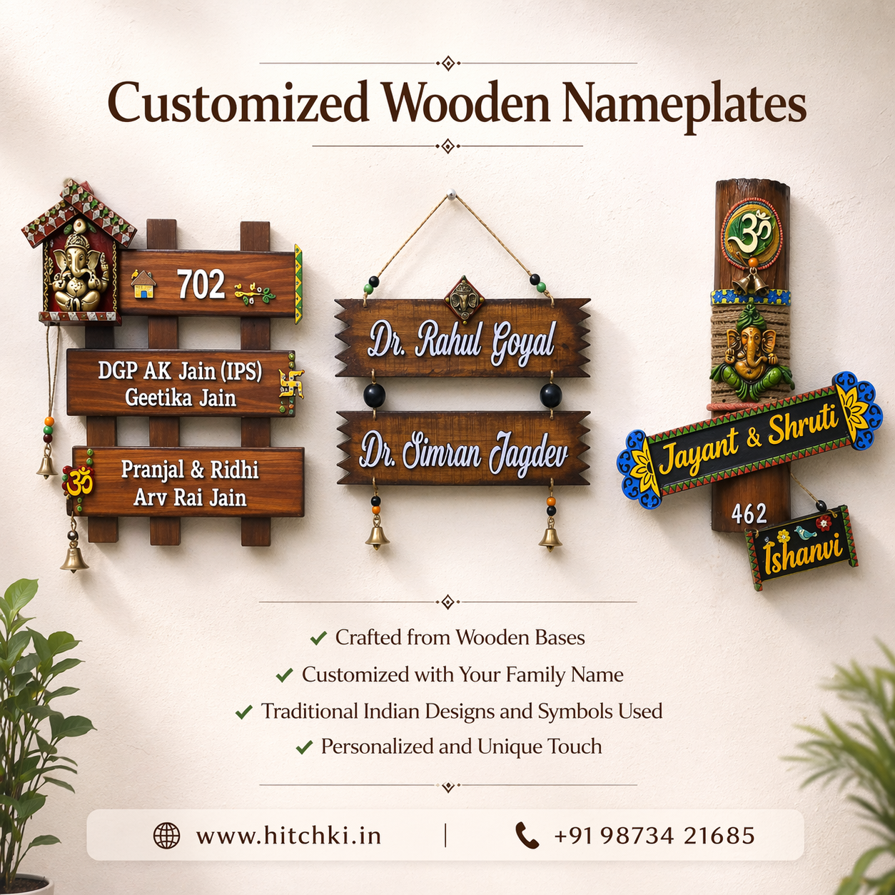 Wooden Nameplates Hitchki