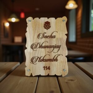 Wooden Stylish Nameplate