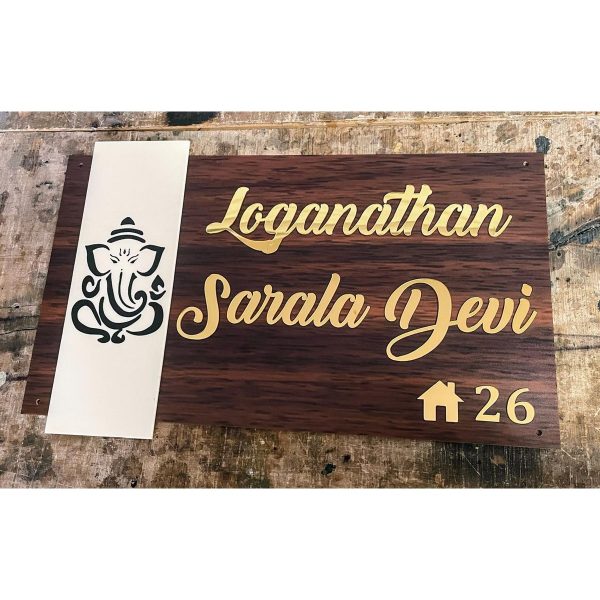 Wooden Texture Acrylic Customized Golden Embossed Letters Name Plate