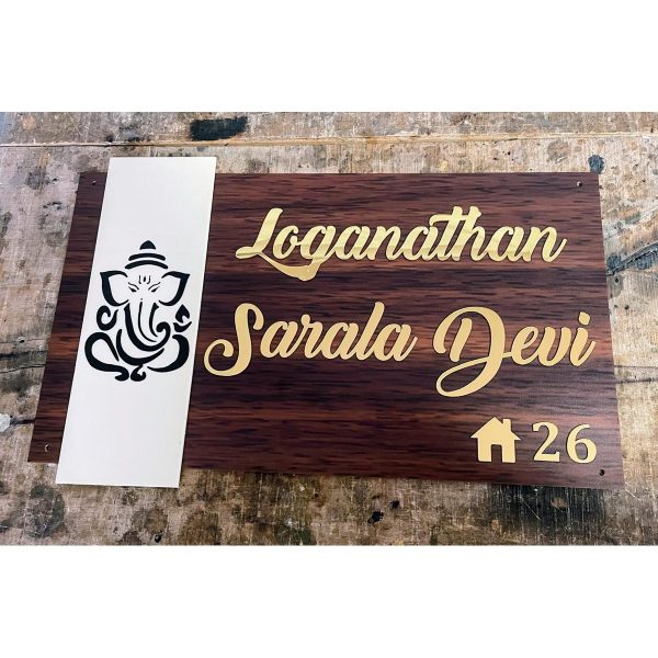 Wooden Texture Acrylic Customized Golden Embossed Letters Name Plate1