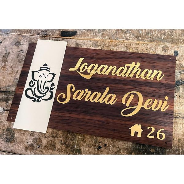 Wooden Texture Acrylic Customized Golden Embossed Letters Name Plate2