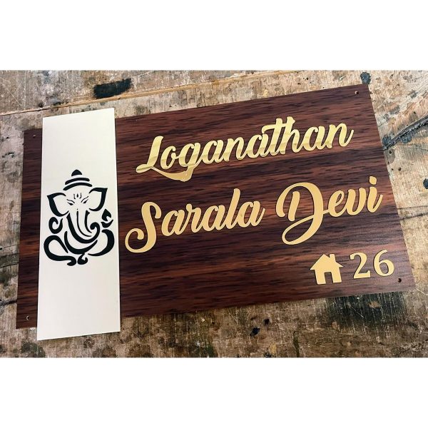 Wooden Texture Acrylic Customized Golden Embossed Letters Name Plate3