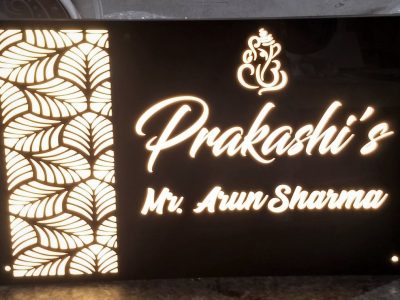 Unique Name Plates For House Handmade Wooden Creative Designer