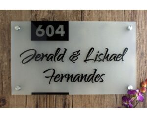 frosted acrylic name plate