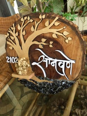 Buddha Name Plate | Sheesham Wood Log | Natural Wood