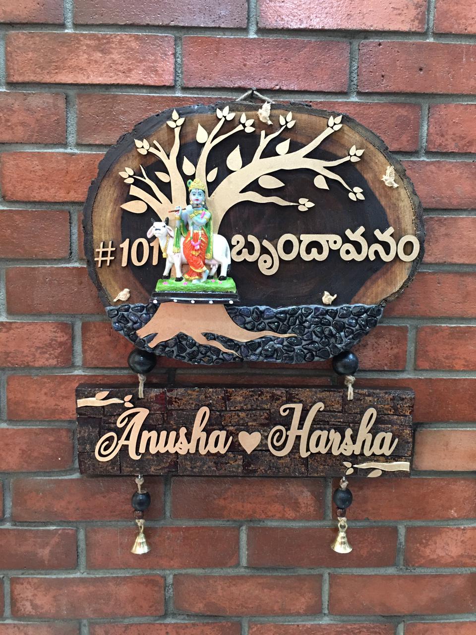 kannada nameplate