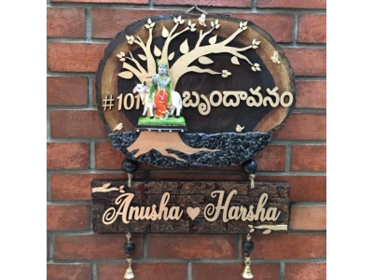 Best Unique Name Plate Designs For Flats House Or Office Near Me Hitchki