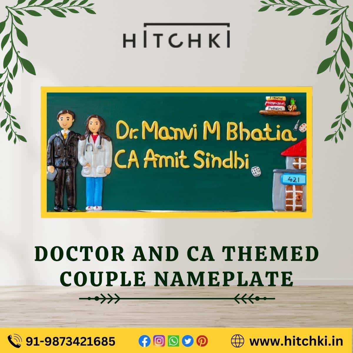 New-Couple-Name-Plate-From-Hitchki-Online.jpeg
