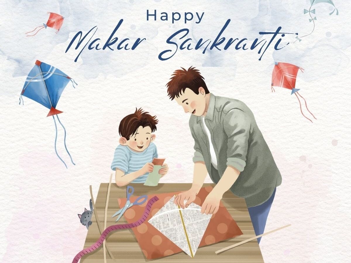 Celebrate makar sankranti background with colorful kites with Makar  Sankranti in Marathi and Hindi Calligraphy Stock Vector | Adobe Stock