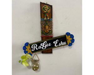 vertical wood Ganesha nameplate